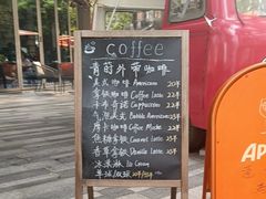 -杭州君悦酒店·青莳