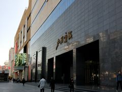 -北国商城