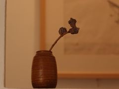 -知亘茶食
