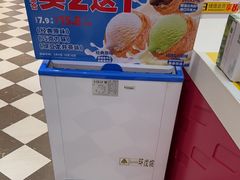 -味多美蛋糕(大兴店)