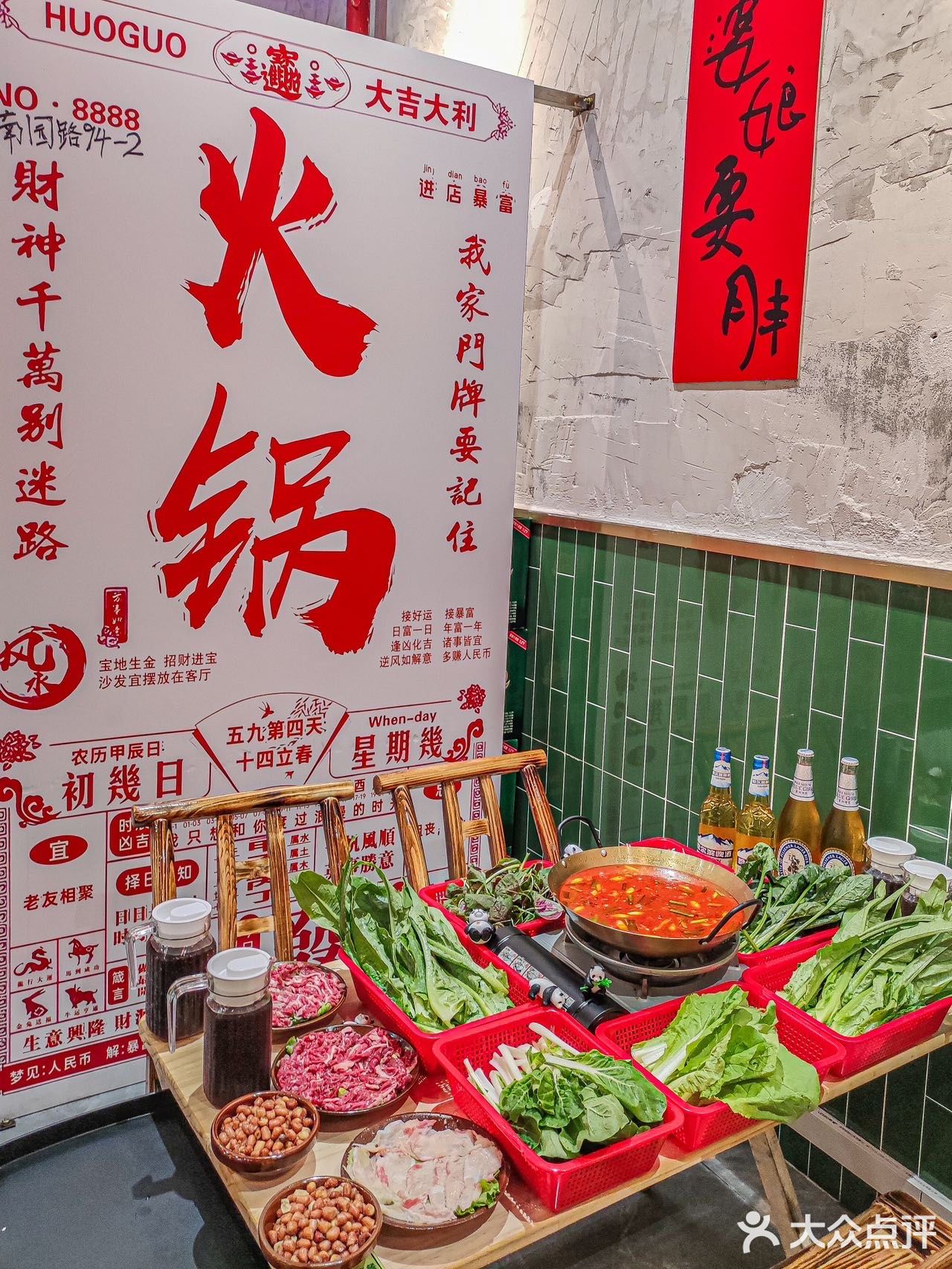 在深圳不容错过的一家贵州火锅店‼️