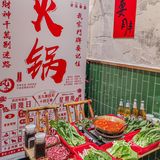 在深圳不容错过的一家贵州火锅店‼️
