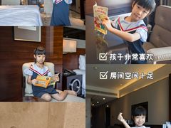 -广交会威斯汀酒店