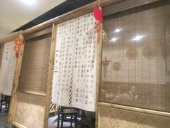 -庆合府重庆大排档(紫都城店)