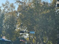 -北山街历史文化街区