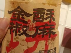 -子固路老南昌拌粉(徐汇万科广场店)