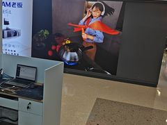 -红星美凯龙北京至尊MALL(东四环中路店)