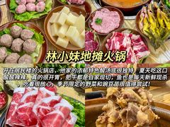 -林辉家宴·本地家常菜·头牌清远鸡(先锋店)