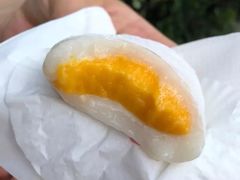 -澳门长洲糯米糍(柯打苏沙街店)