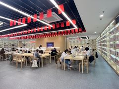 -杭州市萧山图书馆