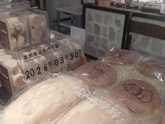 -西村叔叔的店·面包·甜品·蛋糕(清河万象汇店)