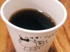 -川锅哎哟·麻辣香锅(国大城市广场店)