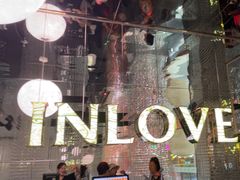 -INLOVE KTV(嘉定新城万达店)