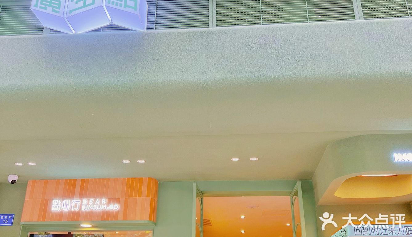 成都新店丨莫兰迪绿治愈风下午茶 不允许还有人不知道