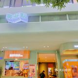 成都新店丨莫兰迪绿治愈风下午茶 不允许还有人不知道