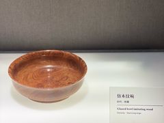 -景德镇中国陶瓷博物馆