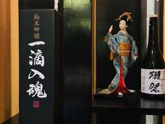 -松临·铁板烧&Omakase(神农店)