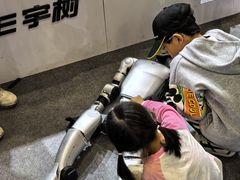 -上海汽车会展中心
