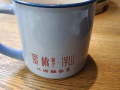 -蜜桃餐厅·伴山(湖滨商业街店)