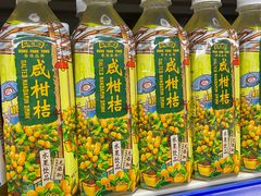 -麦德龙(闵行店)