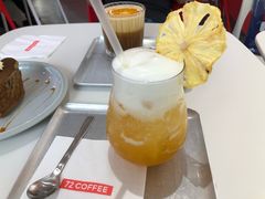 黄白-72 COFFEE(东朝阳路店)