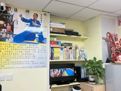-上海江南武术馆(徐家汇馆)