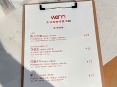 -Cafe on warm(丹霞店)
