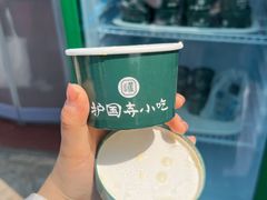-护国寺小吃(地安门店)
