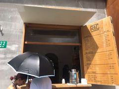 -RAC BAR(安福路店)