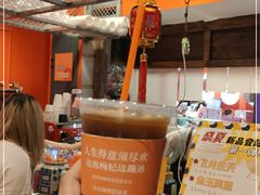 -囍福咖啡(这有山店)