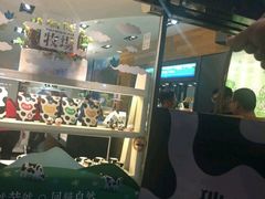 -瑞穗牧场花莲门市