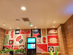 -新石器烤肉(高行万嘉店)