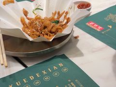 -悦得闲广式点心茶楼(蓝鲸世界店)