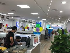 -好匯修手机电脑维修(百脑汇店)