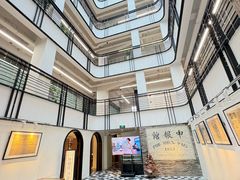 -THE PRESS(申报馆店)