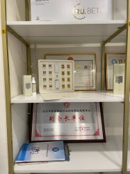 -金都微美·精准护肤·疗愈SPA