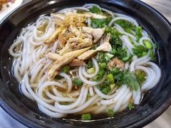 鸡肉汤米线-再回首鸡肉米线(人民路一店)