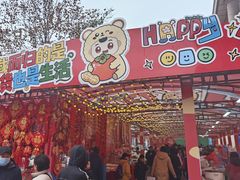 -西北轻工批发市场