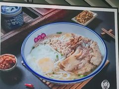 紫竹林筒骨粉-衡阳那碗粉