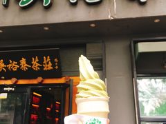 -吴裕泰茶庄(鼓楼店)