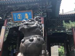 -晋祠公园