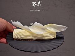 -潮一不贰·法式甜品·生日蛋糕·西式简餐(外滩店)