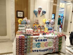 -武汉汉口喜来登大酒店·宴会厅
