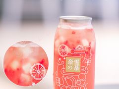 -奈雪的茶(凯德新都心店)