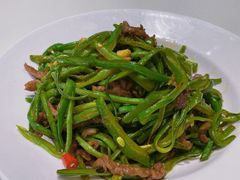 豆角牛肉丝-紫光园(创始店)