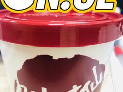 -鲜芋仙(宝地广场店)