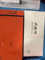 -上海首尔丽格医疗美容医院
