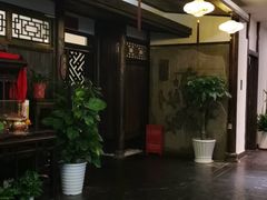 -鸭王烤鸭店(三里河店)