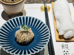 -觀芷隐轩