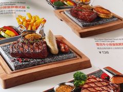 -半秋山西餐厅(宜昌大洋店)